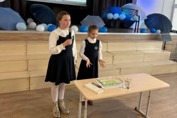 DALYVAUTA RESPUBLIKINĖJE GAMTAMOKSLINĖJE KONFERENCIJOJE