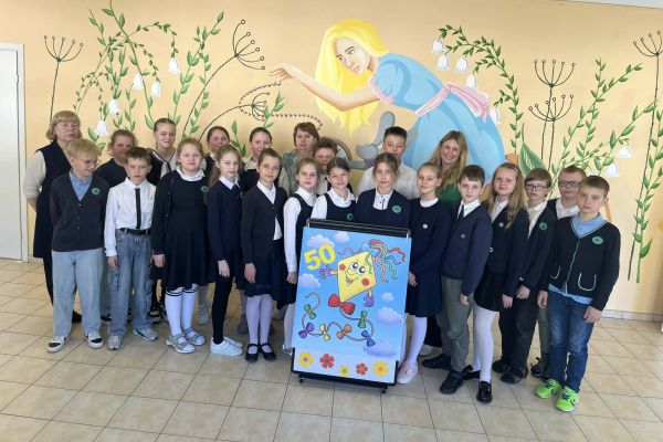 KETVIRTOKŲ PENKIASDEŠIMTADIENIO ŠVENTĖ